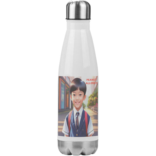 Peanut Allergy Tumbler AB